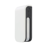 Sensor de Movimiento / 24 Metros de Detección / 100% Exterior / Serie Shield de Optex / Diseño Estético y Formal / Inalambrico (Alimentacion) /