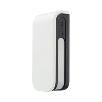 Sensor de Movimiento / 24 Metros de Detección / 100% Exterior / Serie Shield de Optex / Diseño Estético y Formal / Cableado / Compatible con cualquier panel de alarma