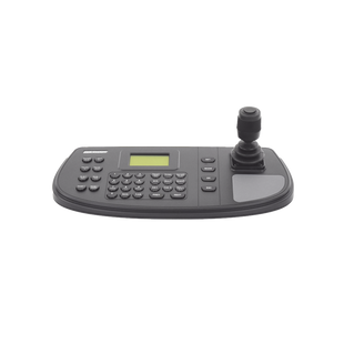 Controlador Analógico para DVR`s, Domos PTZ TURBO y Analogicos  y PTZ epcom/HIKVISION por RS-485