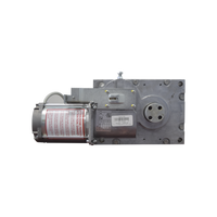 Refacción / Motorreductor para barreras GARD4