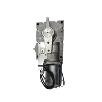 Motorreductor de refacción para barreras KXBGG4M / G3750