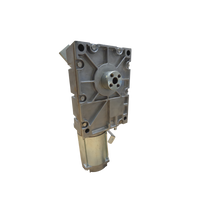 Motorreductor para barreras GARD4 / Refacción
