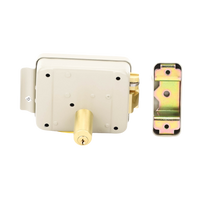 Cerradura Eléctrica /Incluye Llave / Izquierda / Exterior