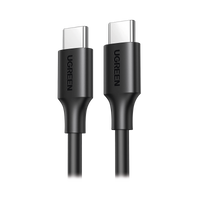 Cable USB-C a USB-C | 1 Metro | Carga Rápida de hasta 60W | Transferencia de datos de 480 Mbps | PD3.0 | QC 4.0/3.0/2.0 | FPC | AFC | Duradero y Flexible| Caja ABS | Cubierta de TPE | Color Negro.