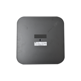 Lector de Proximidad 5375 MaxiProx HID  de Largo Alcance