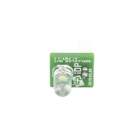 Refacción: Sensor Entrada/Salida para  SMART51