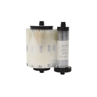 Cinta de laminación / Holograma Genérico / Para SMART51L /  250 laminados