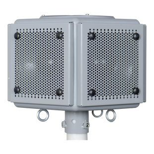 Altavoz Omnidireccional | 500W