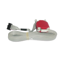 Cable de Programación Estándar Para FireNET & FireNET PLUS (0100-03220)