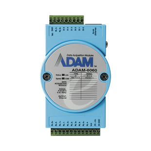 MODULO CON 6 ENTRADAS Y 6 SALIDAS PARA INTEGRAR CON FIBER COMMAND VIA ETHERNET