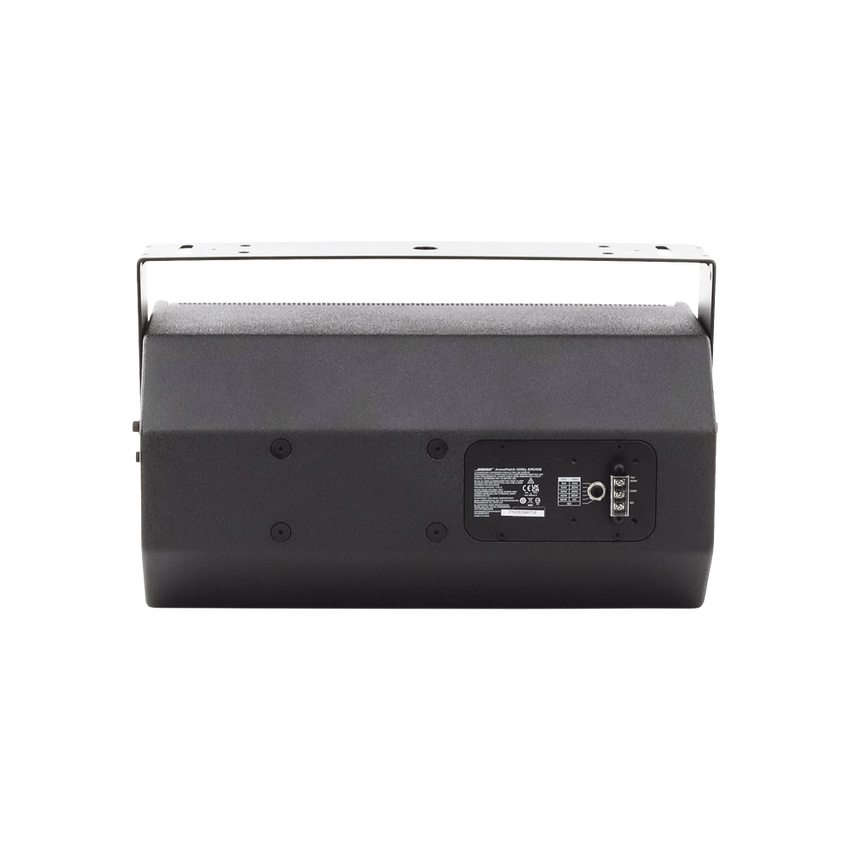 Altavoz de Pared Exterior | ArenaMatch Utility | 2 vias |  8 ohms | 70/100V | Negro