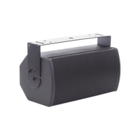 Altavoz de Pared Exterior | ArenaMatch Utility | 2 vias |  8 ohms | 70/100V | Negro