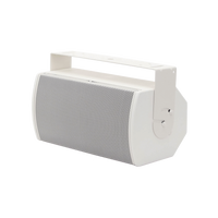 Altavoz de Pared Exterior | ArenaMatch Utility | 2 vias |  8 ohms | 70/100V | Blanco