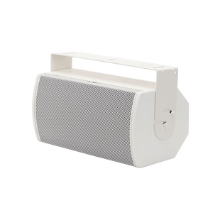 Altavoz de Pared Exterior | ArenaMatch Utility | 2 vias |  8 ohms | 70/100V | Blanco