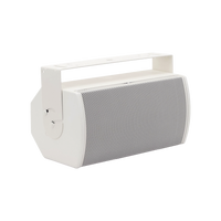 Altavoz de Pared Exterior | ArenaMatch Utility | 2 vias |  8 ohms | 70/100V | Blanco