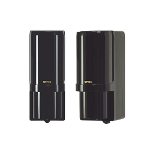 Barreras de de infrarrojos activas para exterior con alcance hasta 30 m