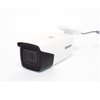 Bala TURBOHD 2 Megapixel (1080p) / Lente Mot. 2.7 mm a 13.5 mm / 70 mts IR EXIR / Exterior IP67 / Ultra Baja Iluminación / METAL / 24 VCA / 12 VCC