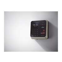 Lector de huella con Inteligencia Artificial, mas exacto, Uso para Control de acceso y Tiempo y Asistencia