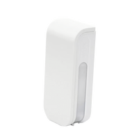 Sensor de Movimiento / 24 Metros de Detección / 100% Exterior / Serie Shield de Optex / Diseño Estético y Formal / Cableado / Compatible con cualquier panel de alarma