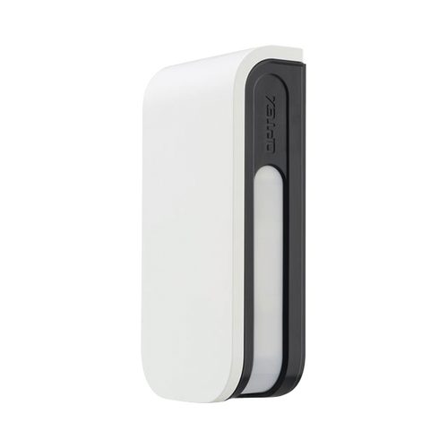 Sensor de Movimiento / 24 Metros de Detección / 100% Exterior / Serie Shield de Optex / Diseño Estético y Formal / Cableado / Compatible con cualquier panel de alarma