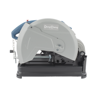 Cortadora De Metal de 2200w, para disco de 14 in. 110Vca/60Hz