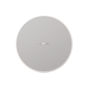 Par de Altavoces de Techo | DesignMax | 5in | 8ohms | Blanco