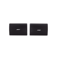 Par de Altavoces de pared | DesignMax | 5" |  70/100V | 8ohms | Negro | Exterior