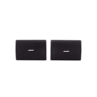 Par de Altavoces de pared | DesignMax | 5" |  70/100V | 8ohms | Negro | Exterior