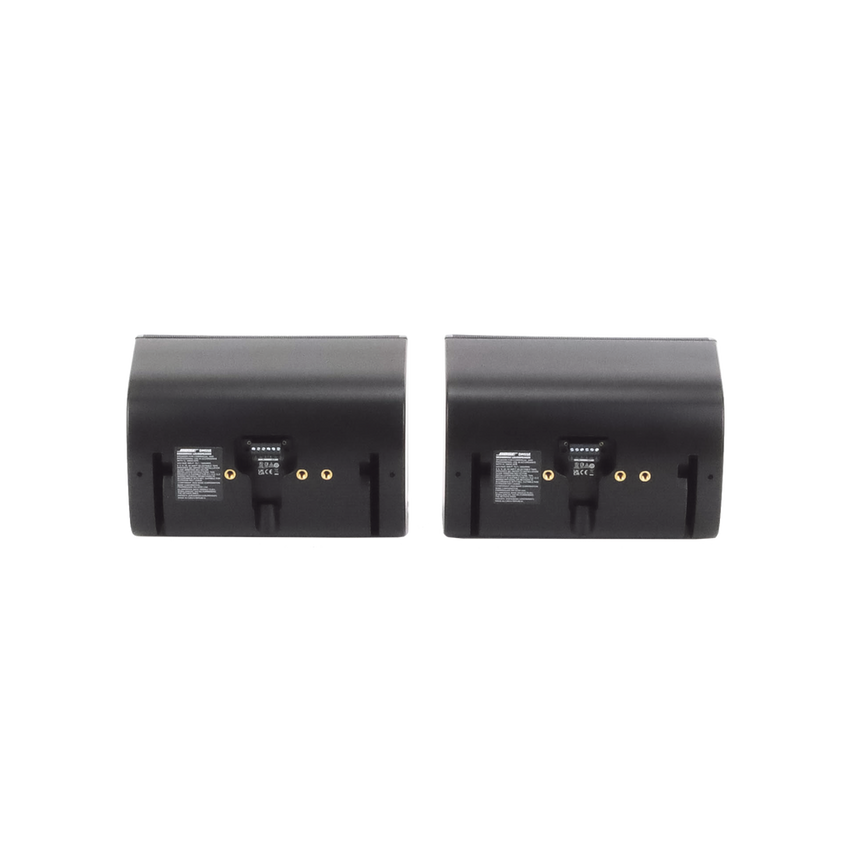 Par de Altavoces de pared | DesignMax | 5" |  70/100V | 8ohms | Negro | Exterior
