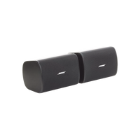 Par de Altavoces de pared | DesignMax | 5" |  70/100V | 8ohms | Negro | Exterior