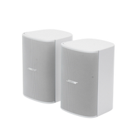 Par de Altavoces de Pared | DesignMax | 5in | 70/100V | 8ohms | Blanco | Exterior