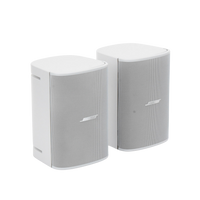 Par de Altavoces de Pared | DesignMax | 5in | 70/100V | 8ohms | Blanco | Exterior