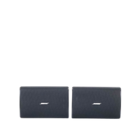 Par de Altavoces de Pared | DesignMax | 6.5in | 8ohms | 70/100V | Negro | Exterior