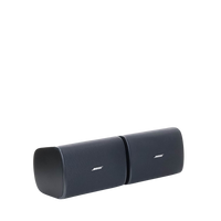 Par de Altavoces de Pared | DesignMax | 6.5in | 8ohms | 70/100V | Negro | Exterior
