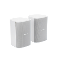 Par de Altavoces de Pared | DesignMax | 6.5in | 8ohms | 70/100V | Blanco | Exterior