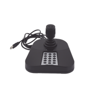Joystick USB Compatible con DVRs / NVRs / iVMS-4200 / HIKVISION - epcom - HiLook