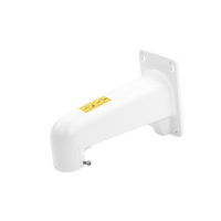 Montaje de Pared para Exterior / Compatible con PTZ HIKVISION / epcom / HiLook
