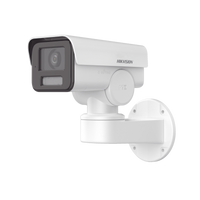 Bala IP PTZ 4 Megapixel / Lente Mot. 2.8 a 12 mm  / Luz IR 50 mts / WDR 120 dB  / PoE / IP66 / Microfono Integrado / Micro SD / Ultra Baja Iluminación