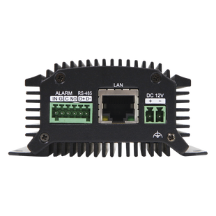 Codificador de Vídeo (Encoder) TURBOHD 5 Megapixel / H.265+ / RS-485 / TVI-AHD-CVI-CVBS / Soporta PTZ Coaxitron