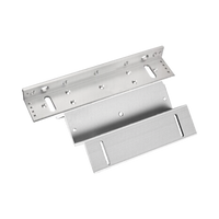 Soportes Z y L para chapa magnética doble DS-K4H450D