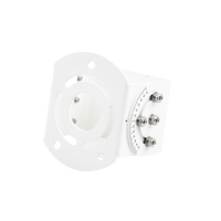 Montaje de Pared para Radar Hikvision