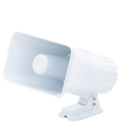 Sirena Cableada / Ideal para Cualquier Panel de Alarma (No Importa la Marca) / 30 Watts / 120 dB de Sonido / Protección IP65 (Exterior) / Material: Policarbonato