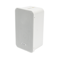 Altavoz Tipo Columna | 20 Watts | 100 V | Rejilla de Metal | Color Blanco | Montaje en L | Exterior IP66