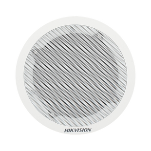 Altavoz Secundario para Montaje en Plafón | 3 Watts | 8 Ohms | Compatible con DS-QAZ1203G1-BE | Uso en Interior  | No Requiere Alimentación Externa