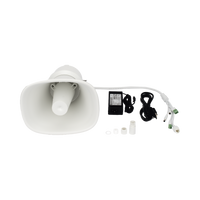 Bocina (Altavoz IP ) | Tipo Trompeta | 25 Watts | 24VCD | Exterior IP67 | Metal | Entrada de alarma | Voceo en tiempo real | Calendarización de audios | Síntesis de Voz (TTS)