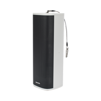 Bocina (Altavoz IP) | Tipo Columna | 60 Watts | Exterior IP66 | Entrada de alarma |  Voceo en tiempo real | Calendarización de audios | Micrófono y altavoz integrado