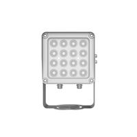 Lampara IR de Luz Continua / 16 Lámparas LED / Distancia Efectiva 16 a 25 metros / Cobertura 40° / Exterior IP66