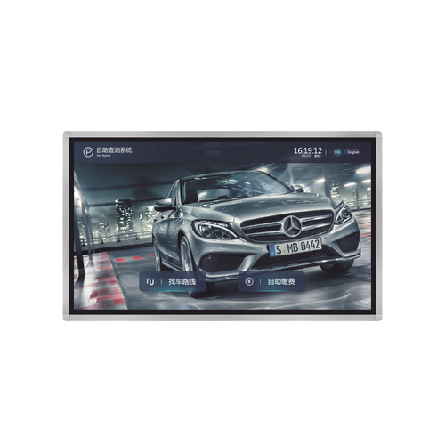 MÁQUINA DE CONSULTA DE ESTACIONAMIENTO / PANTALLA 31.5 PULGADAS / RESOLUCIÓN 1920X1080 / ANDROID