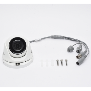 Turret TURBOHD 5 Megapíxel / 85° de Visión / Lente 2.8 mm / Exterior IP66 / IR EXIR 20 mts / TVI-AHD-CVI-CVBS / Metal