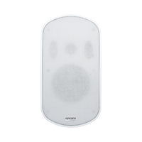 Altavoz de 2 vías | Montaje de Pared | 5.25" | 3 - 50W | 70/100V | Blanco | Carcasa Poliestireno